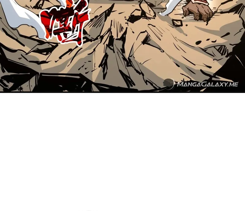 From Dust to Throne Chapter 12 page 37 - 