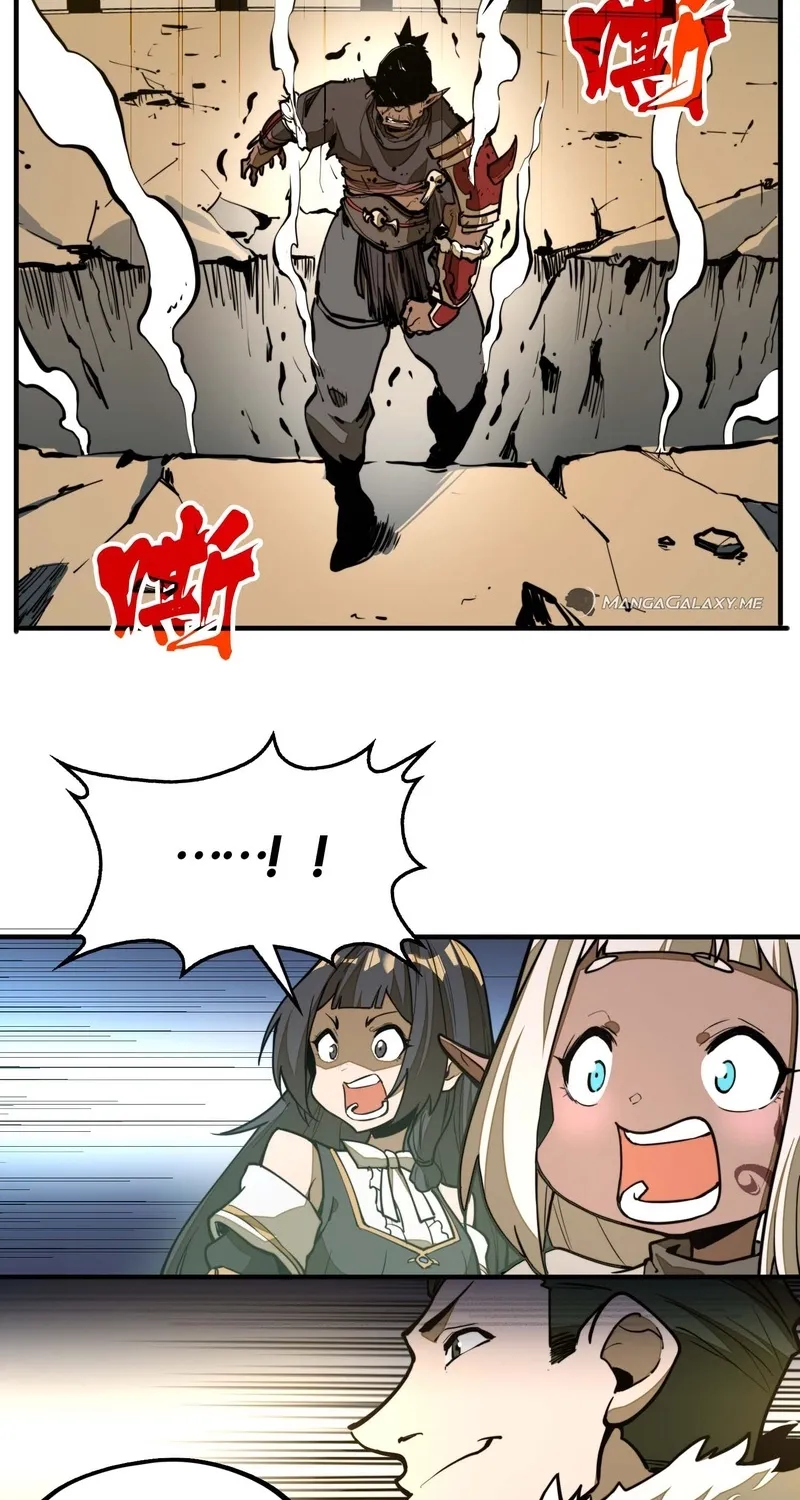 From Dust to Throne Chapter 12 page 41 - 