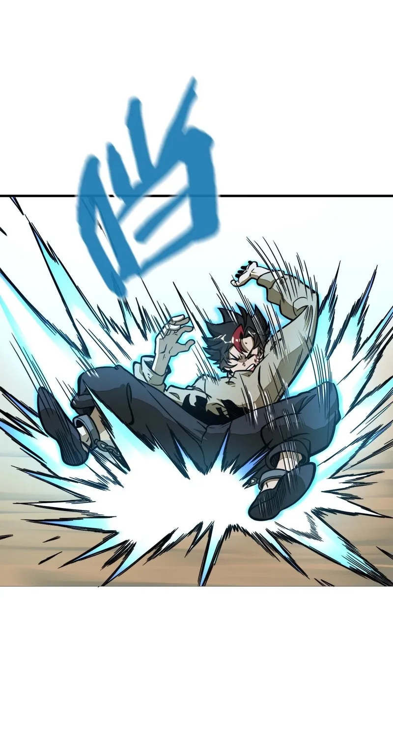 From Dust to Throne Chapter 12 page 51 - 
