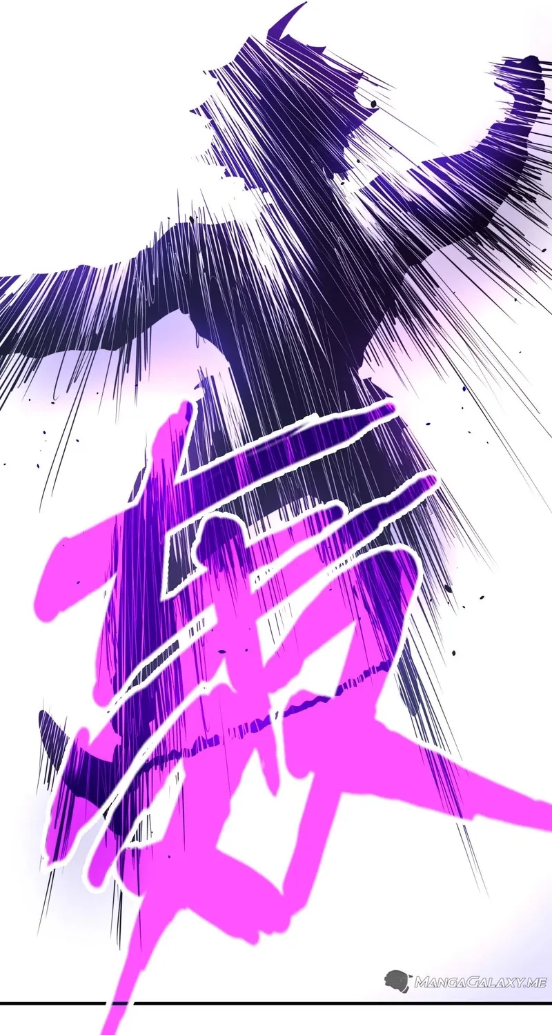 From Dust to Throne Chapter 12 page 63 - 