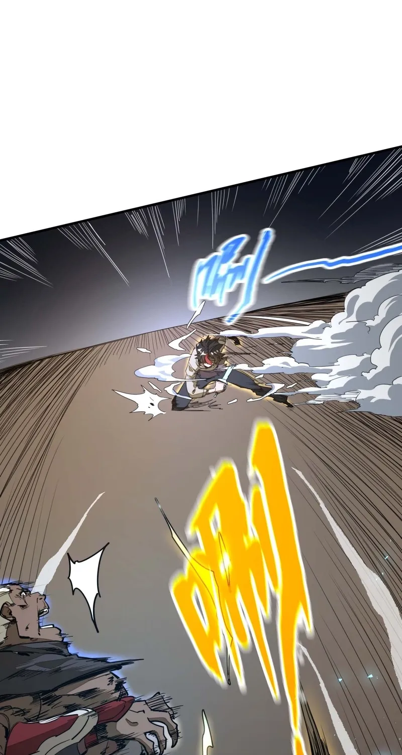 From Dust to Throne Chapter 12 page 8 - 