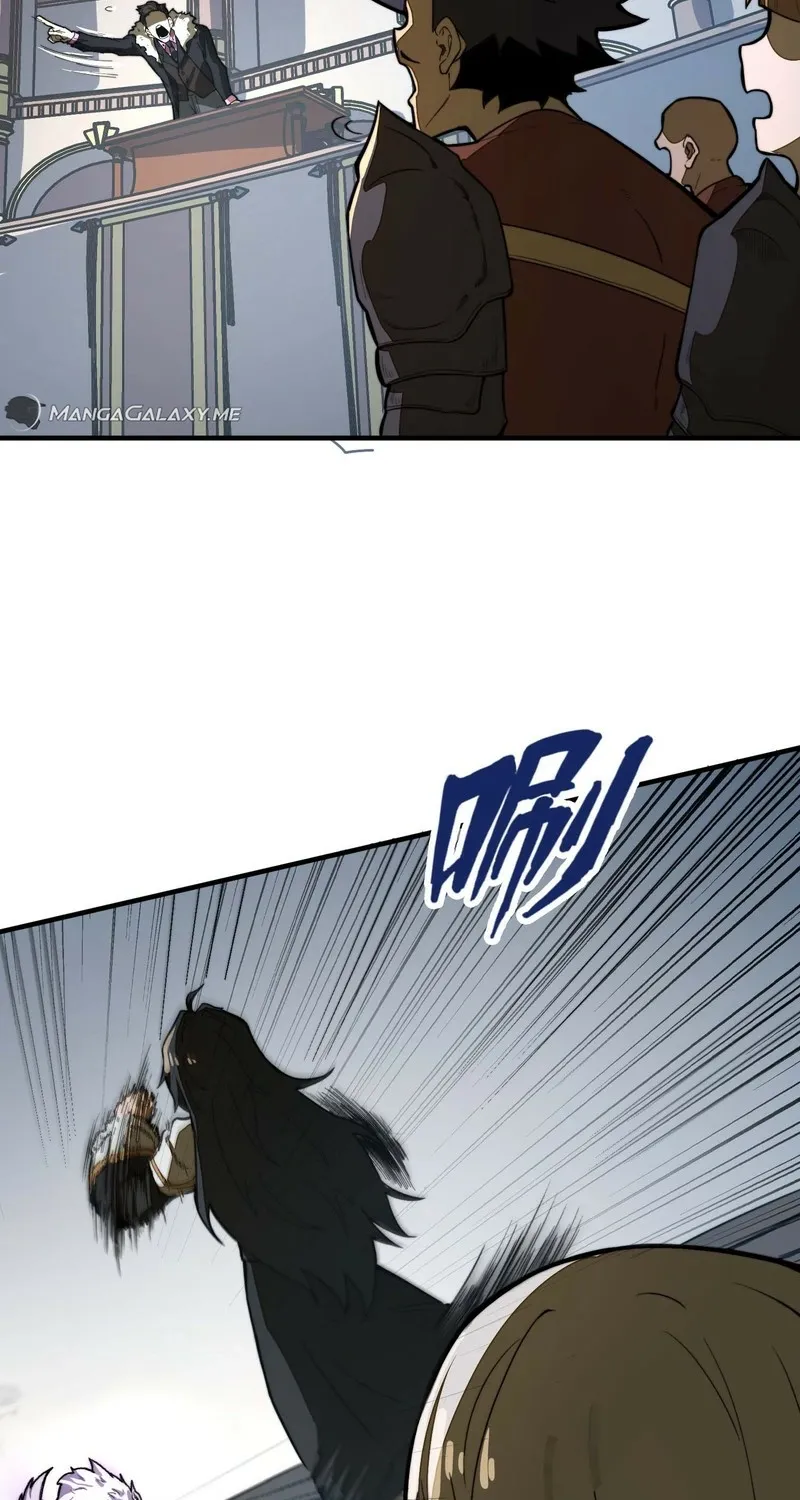 From Dust to Throne Chapter 13 page 33 - 