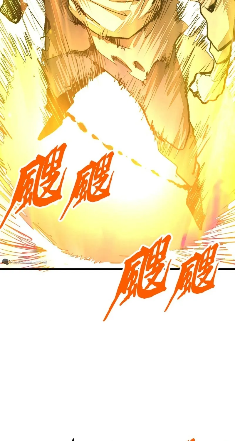 From Dust to Throne Chapter 13 page 53 - 
