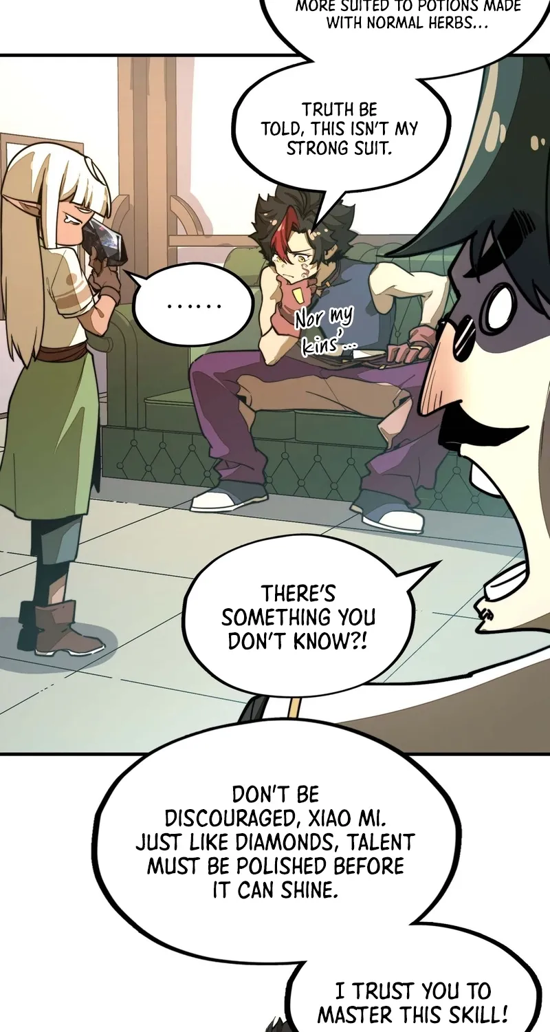From Dust to Throne Chapter 15 page 17 - 