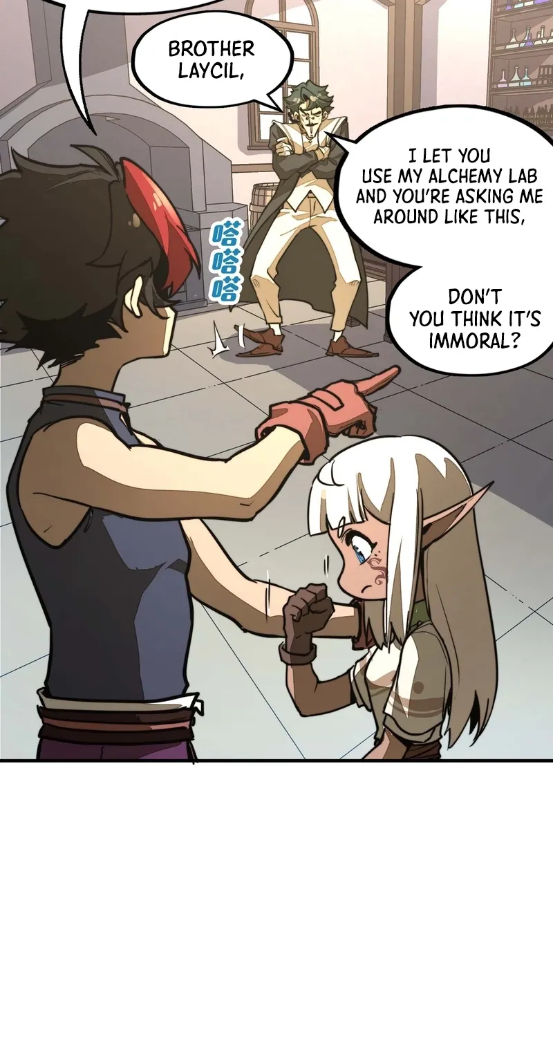 From Dust to Throne Chapter 15 page 19 - 