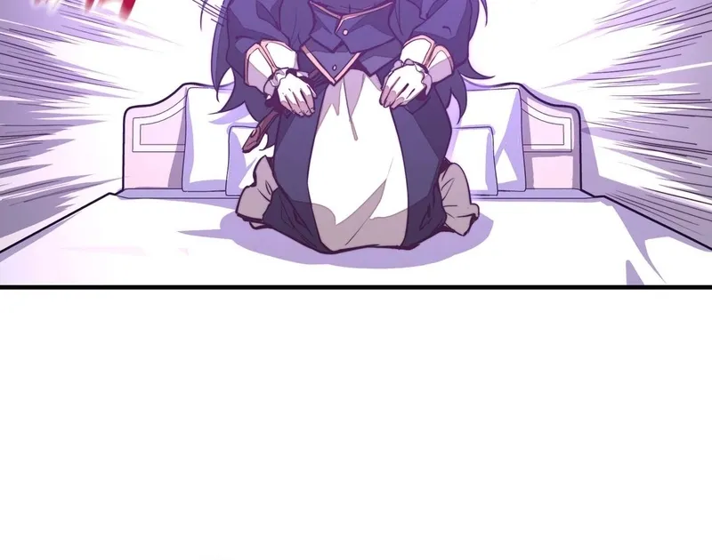 From Dust to Throne Chapter 15 page 25 - 