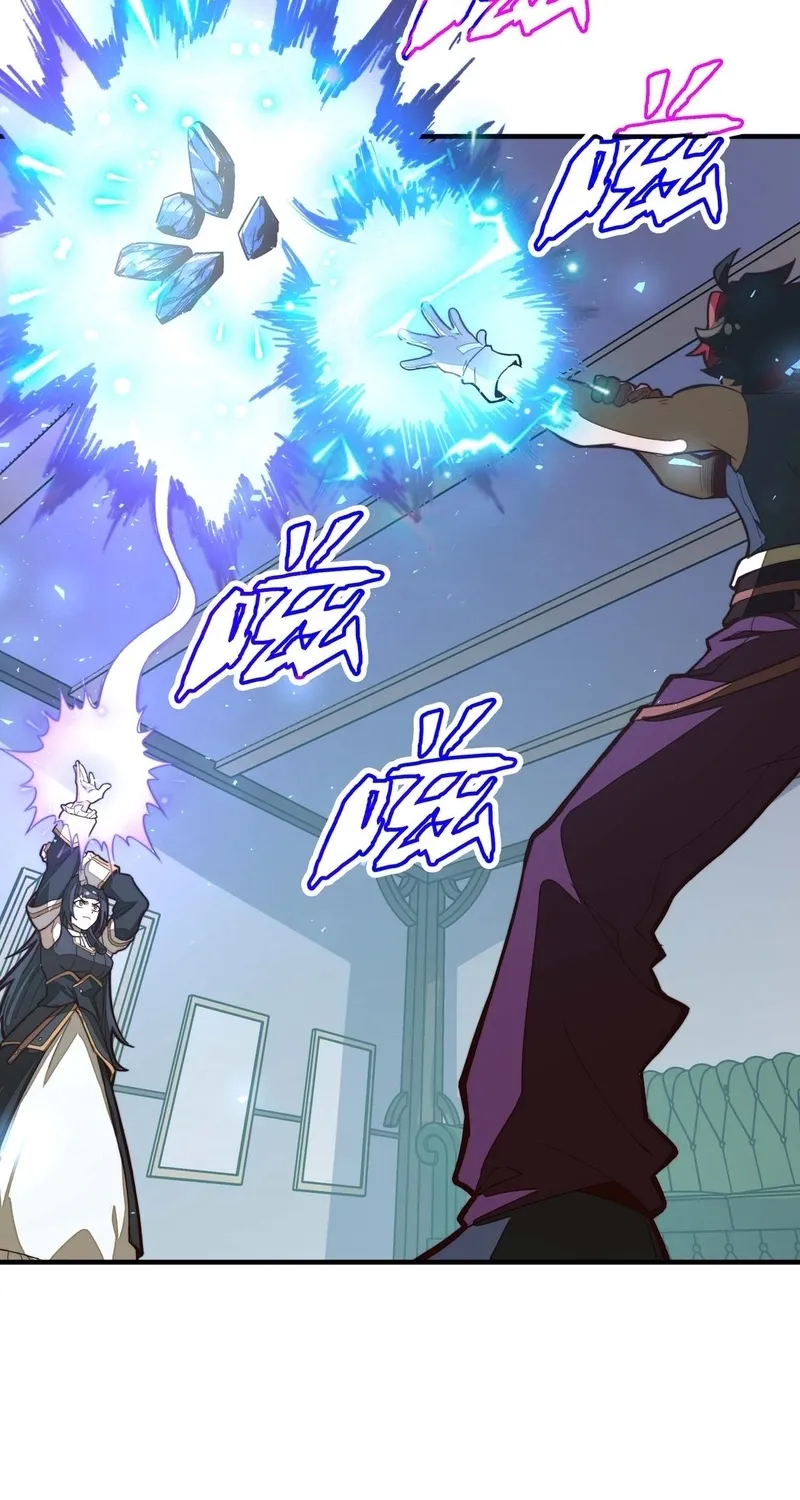 From Dust to Throne Chapter 15 page 37 - 