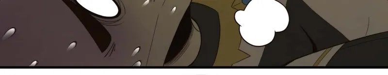 From Dust to Throne Chapter 15 page 40 - 