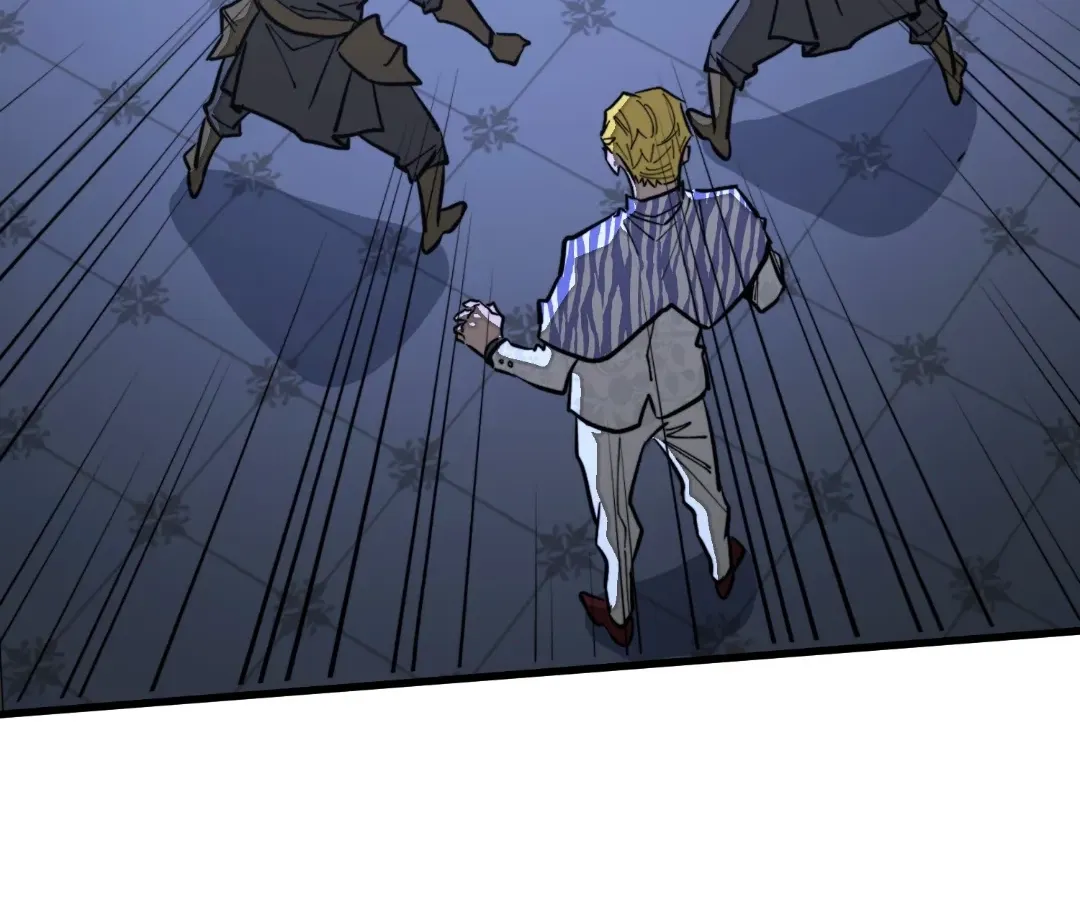 From Dust to Throne Chapter 16.1 page 81 - 