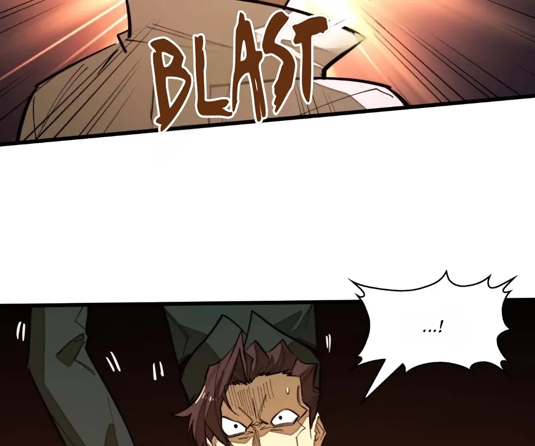 From Dust to Throne Chapter 16.2 page 5 - 