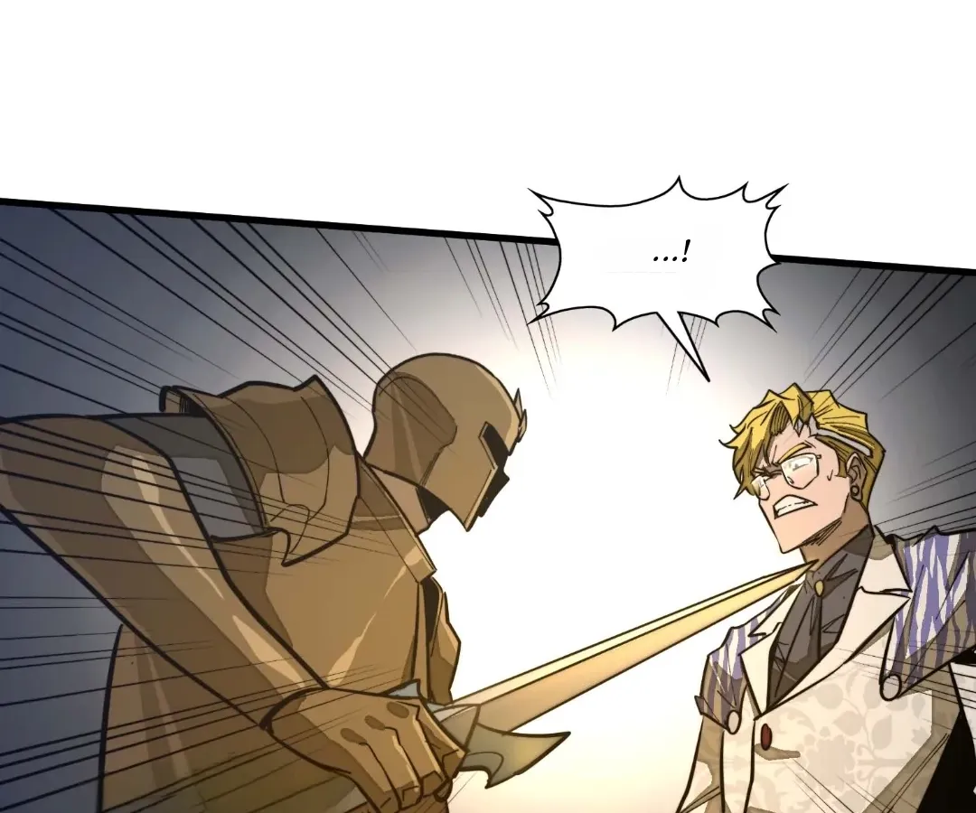 From Dust to Throne Chapter 16.2 page 68 - 