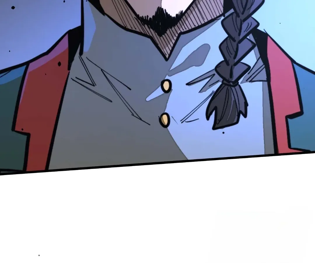 From Dust to Throne Chapter 16.4 page 63 - 