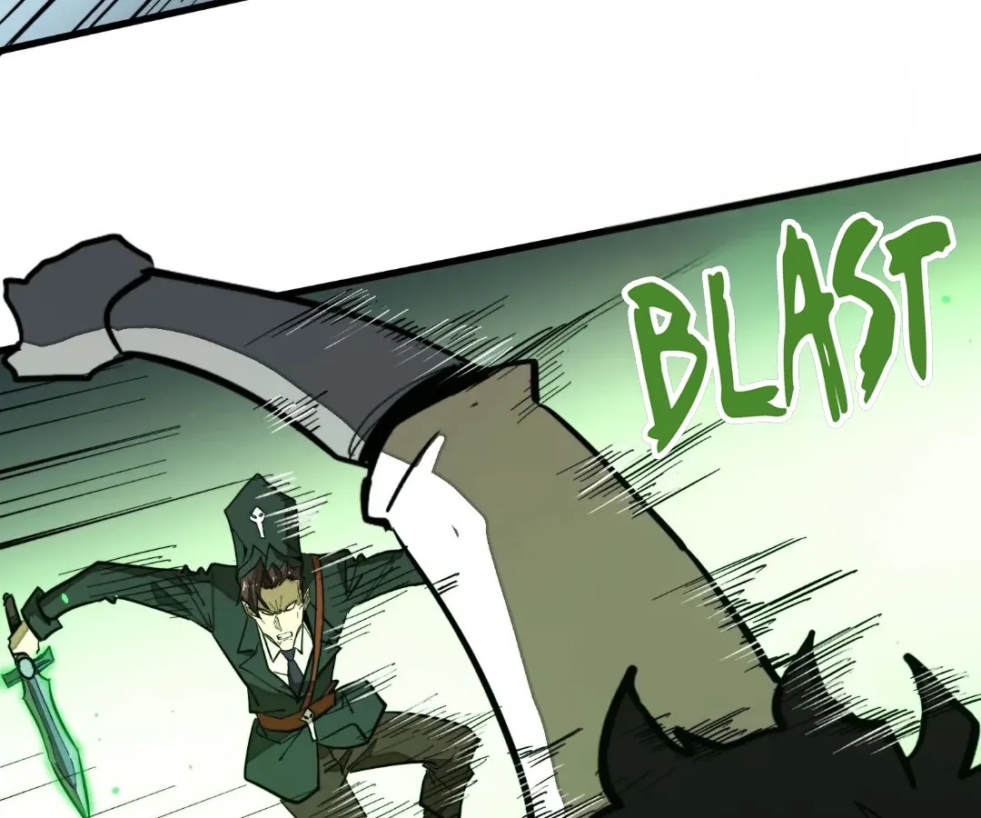 From Dust to Throne Chapter 16.4 page 66 - 