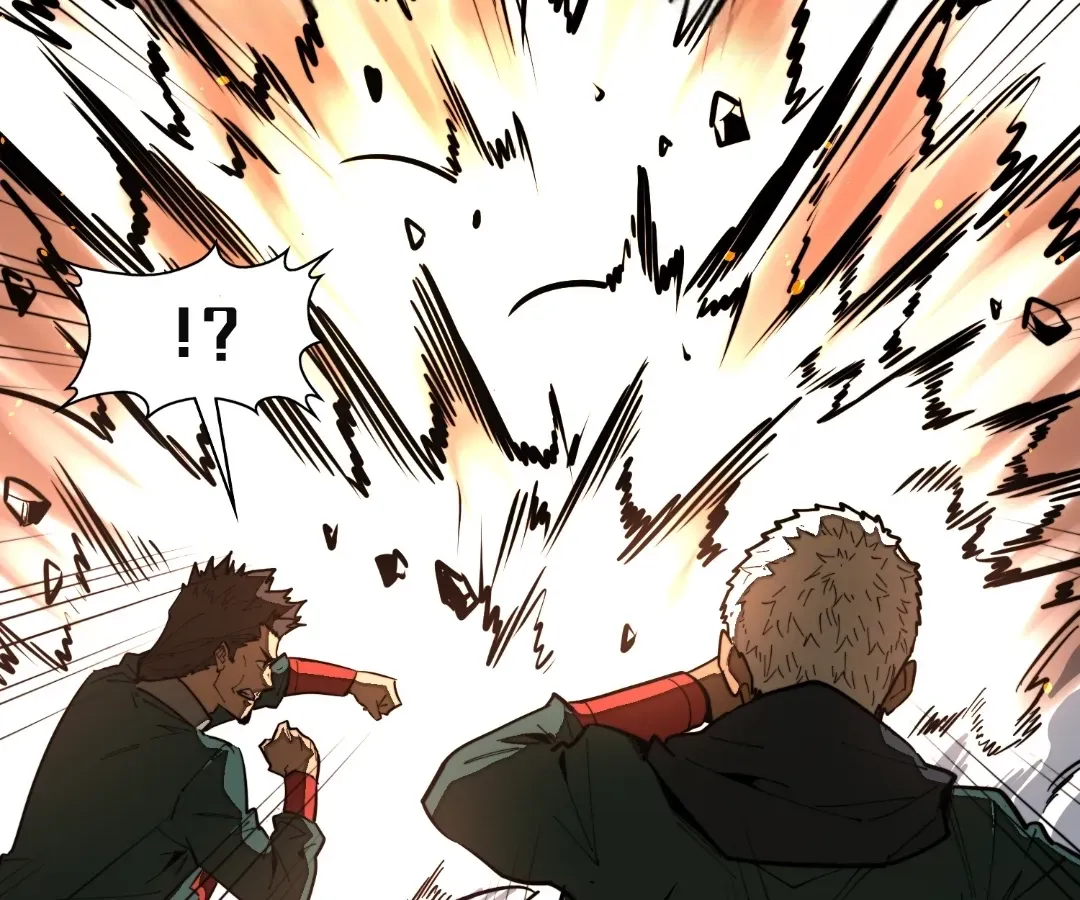 From Dust to Throne Chapter 16.5 page 2 - 