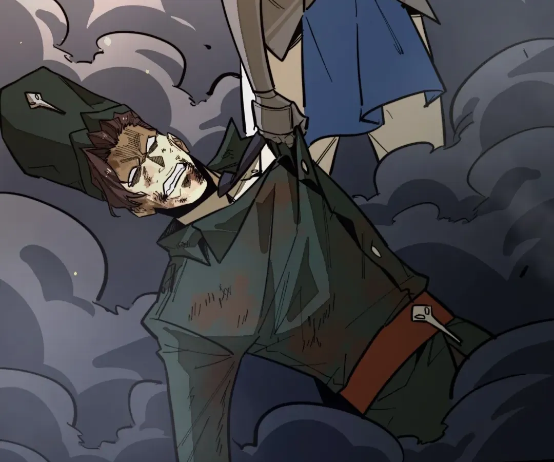 From Dust to Throne Chapter 16.5 page 5 - 