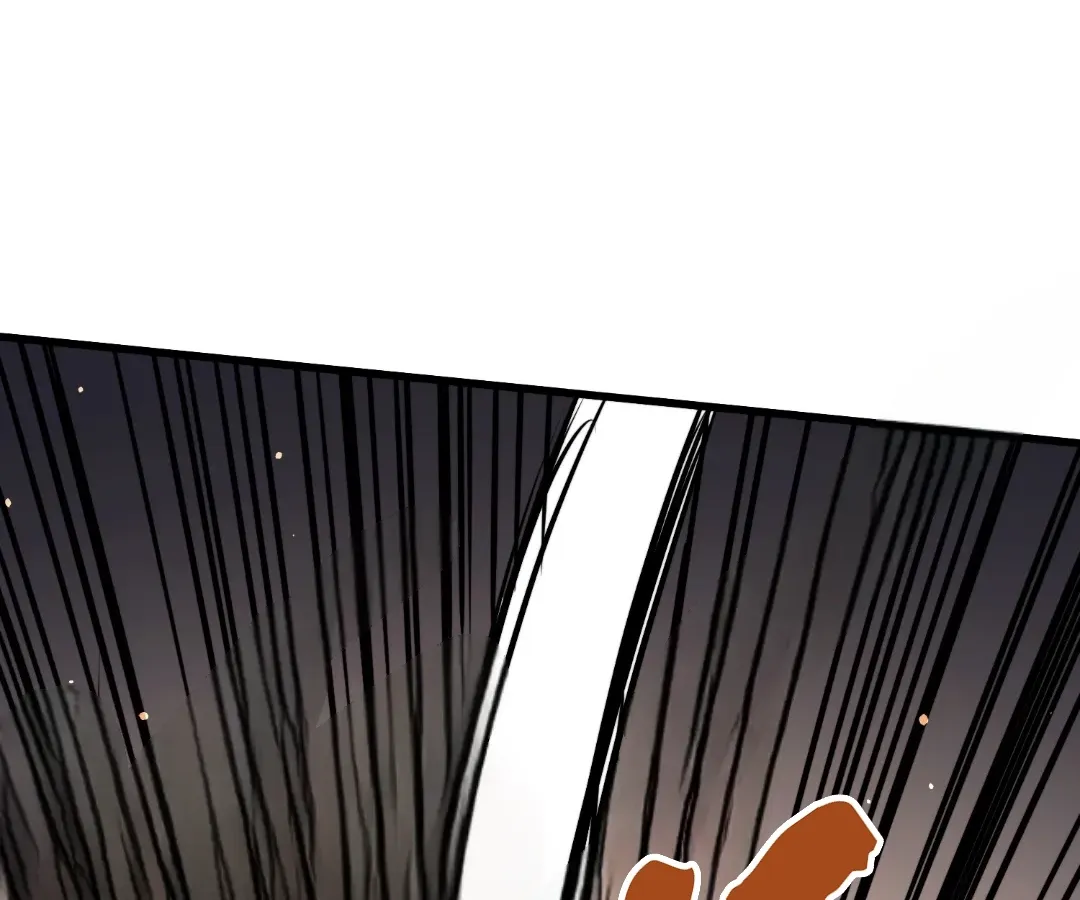 From Dust to Throne Chapter 16.5 page 70 - 
