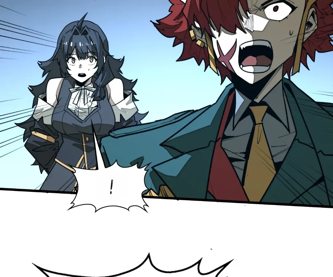 From Dust to Throne Chapter 16.6 page 28 - 