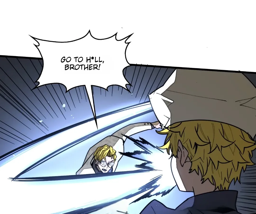 From Dust to Throne Chapter 16.6 page 5 - 