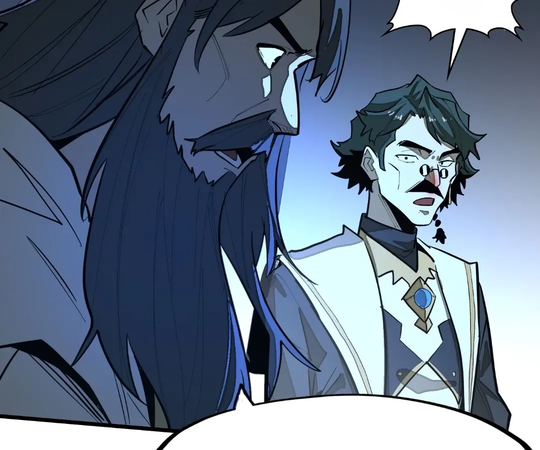 From Dust to Throne Chapter 16.6 page 76 - 