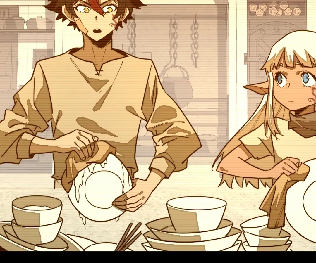From Dust to Throne Chapter 16.7 page 14 - 