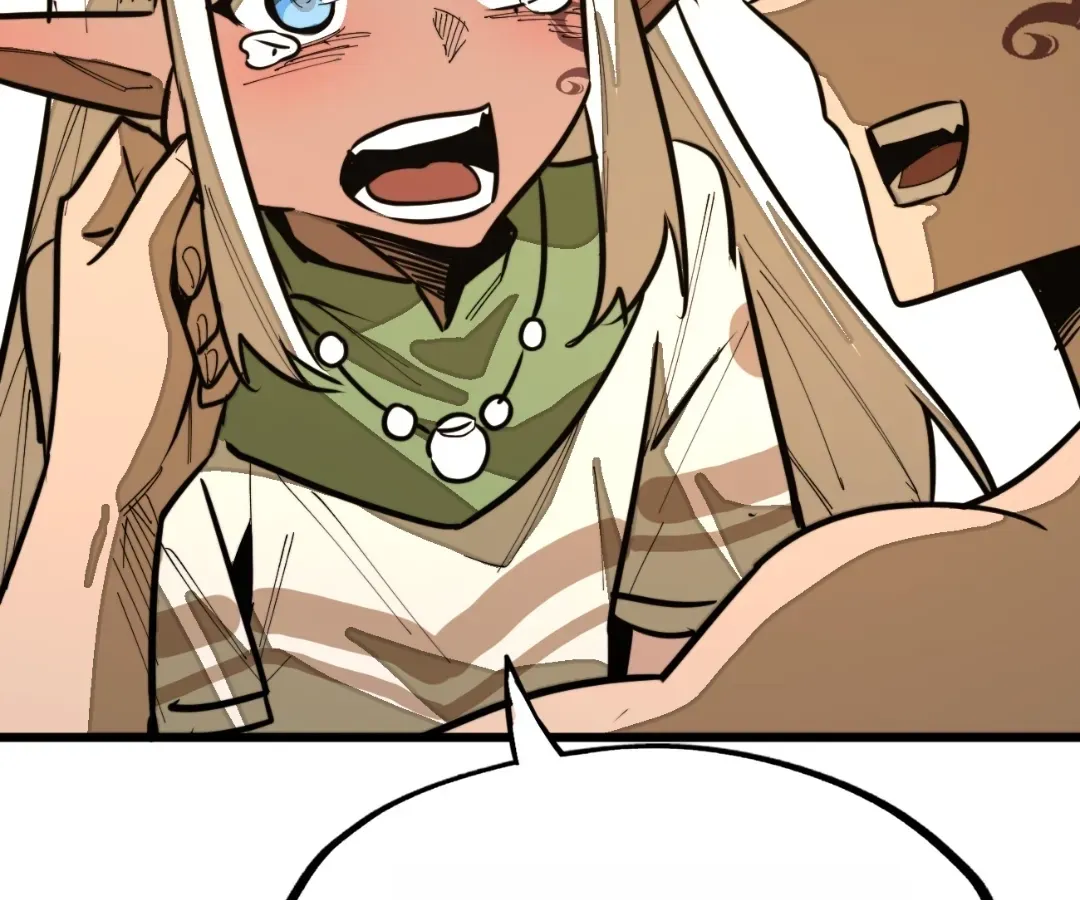 From Dust to Throne Chapter 16.9 page 47 - 
