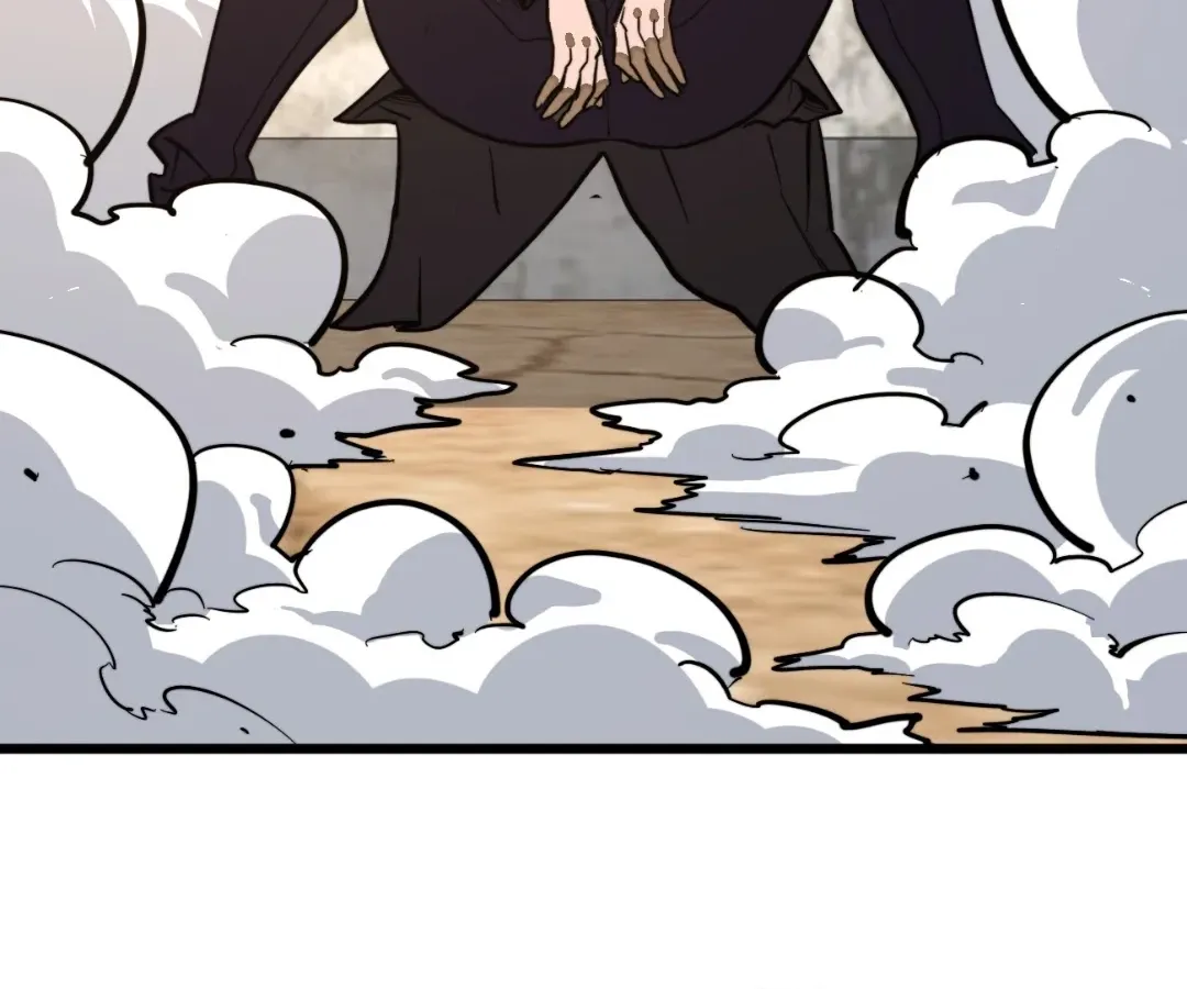 From Dust to Throne Chapter 16.9 page 6 - 