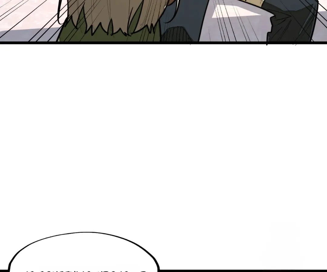 From Dust to Throne Chapter 16.9 page 64 - 