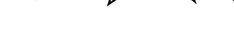 From Dust to Throne Chapter 16 page 24 - 