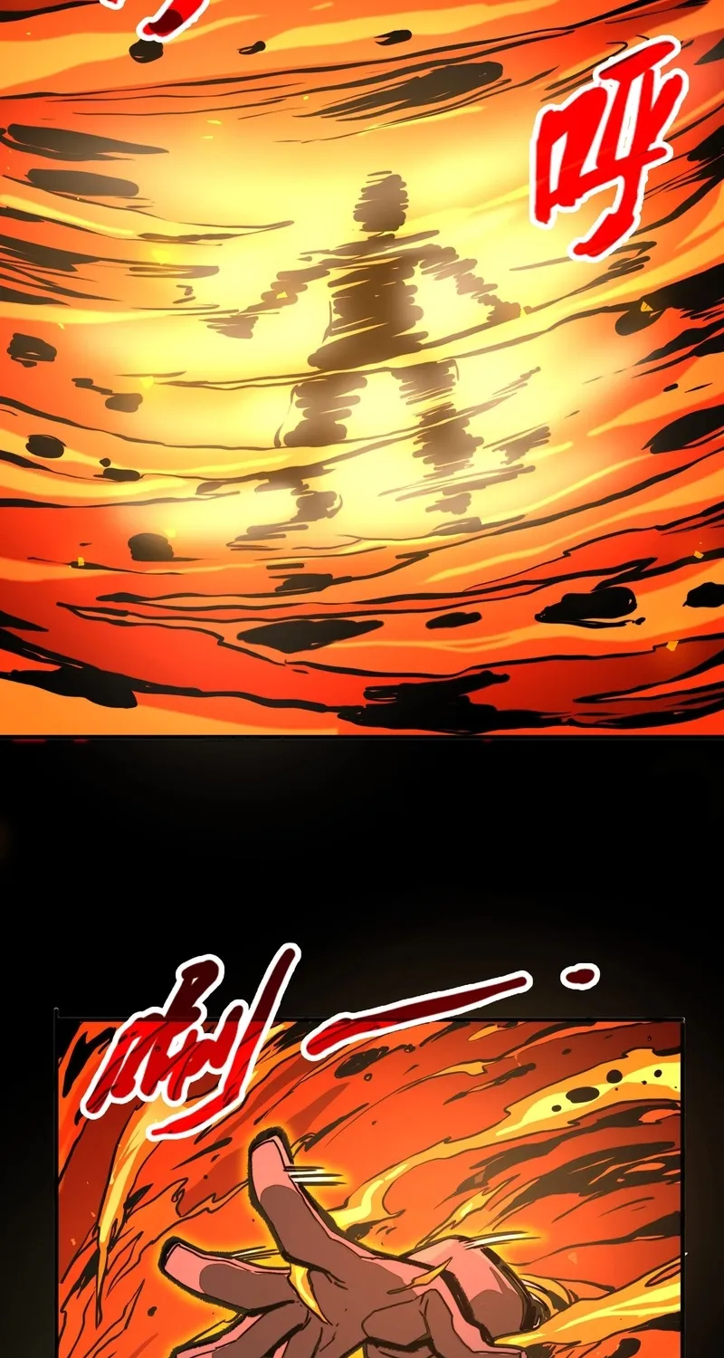 From Dust to Throne Chapter 16 page 45 - 