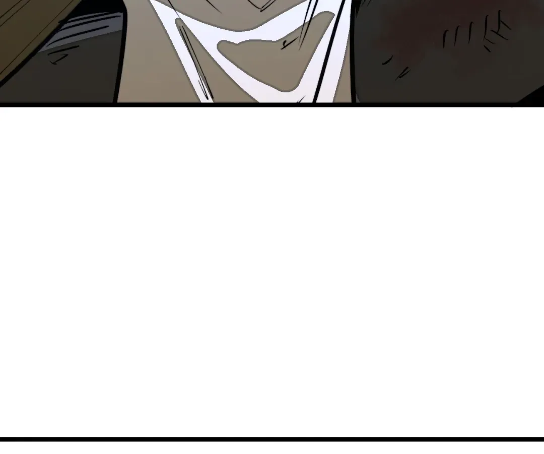 From Dust to Throne Chapter 17.1 page 148 - 