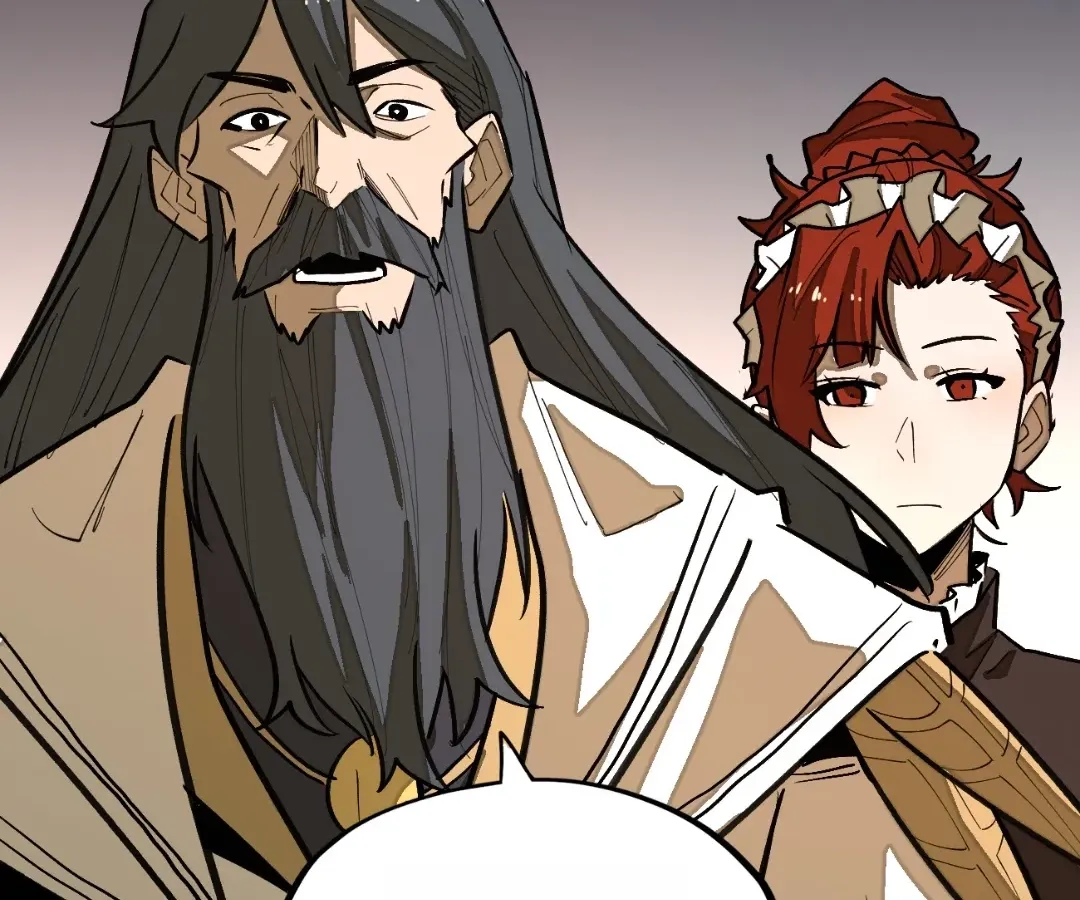 From Dust to Throne Chapter 17.1 page 25 - 