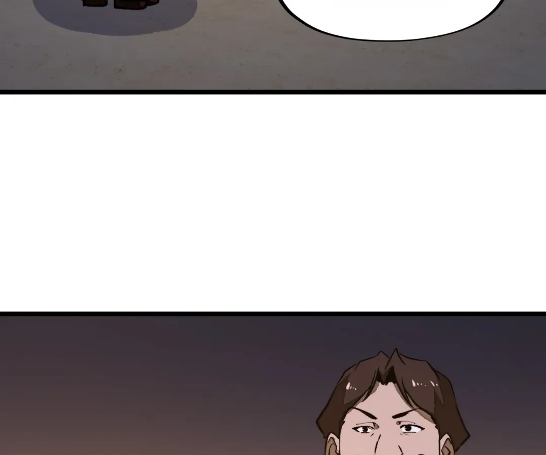 From Dust to Throne Chapter 17.3 page 54 - 