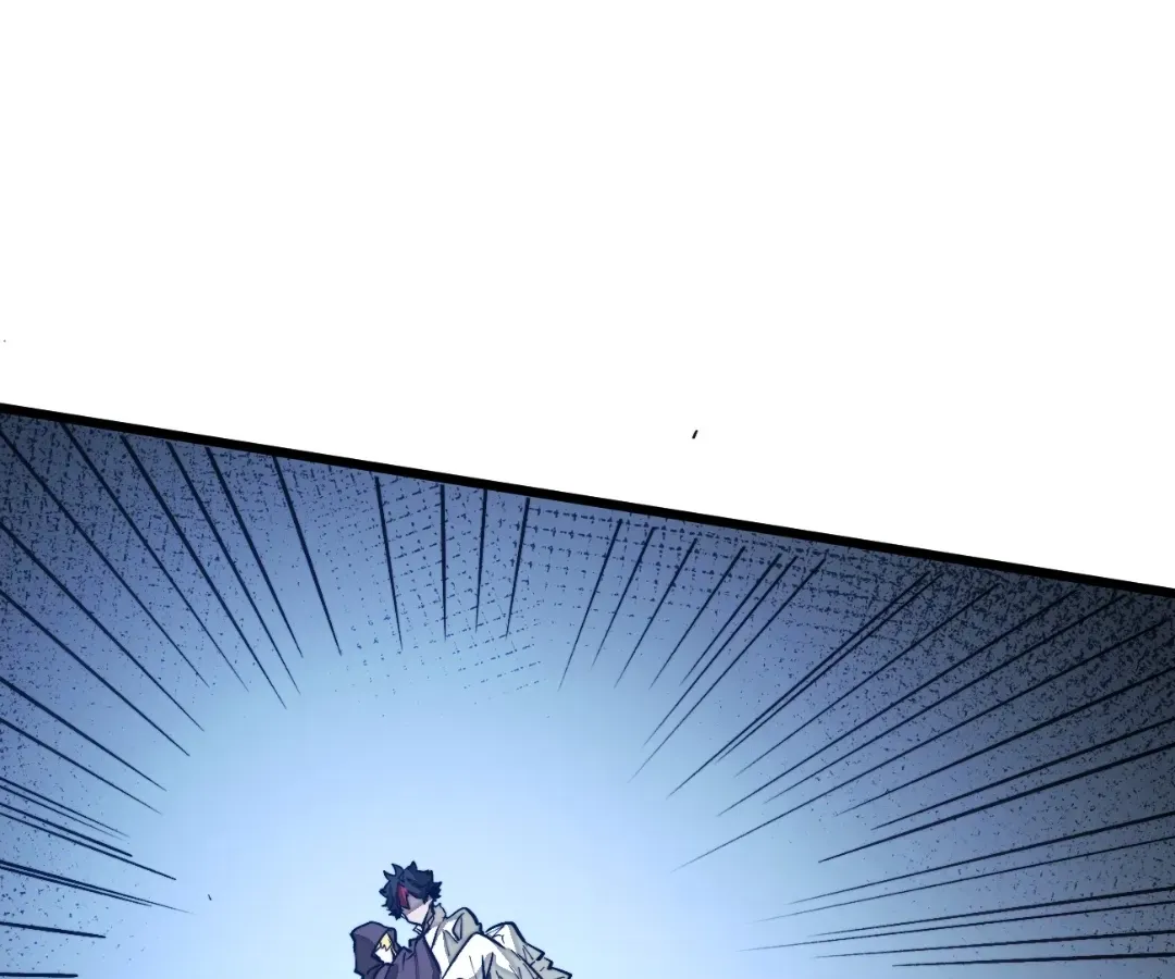 From Dust to Throne Chapter 17.4 page 106 - 