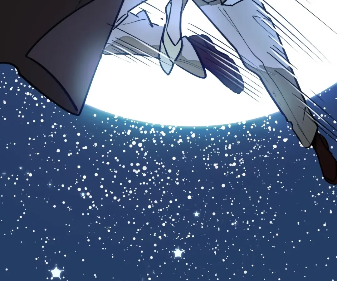 From Dust to Throne Chapter 17.4 page 112 - 