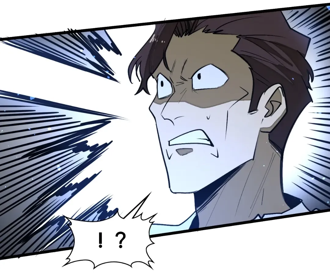 From Dust to Throne Chapter 17.4 page 146 - 