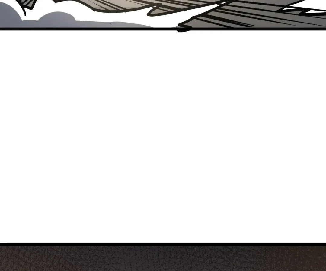 From Dust to Throne Chapter 17.4 page 150 - 