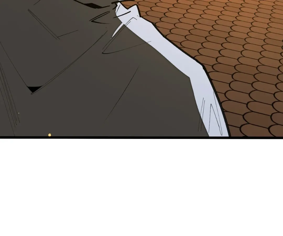 From Dust to Throne Chapter 17.4 page 154 - 