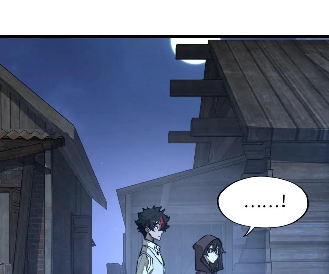From Dust to Throne Chapter 17.4 page 64 - 