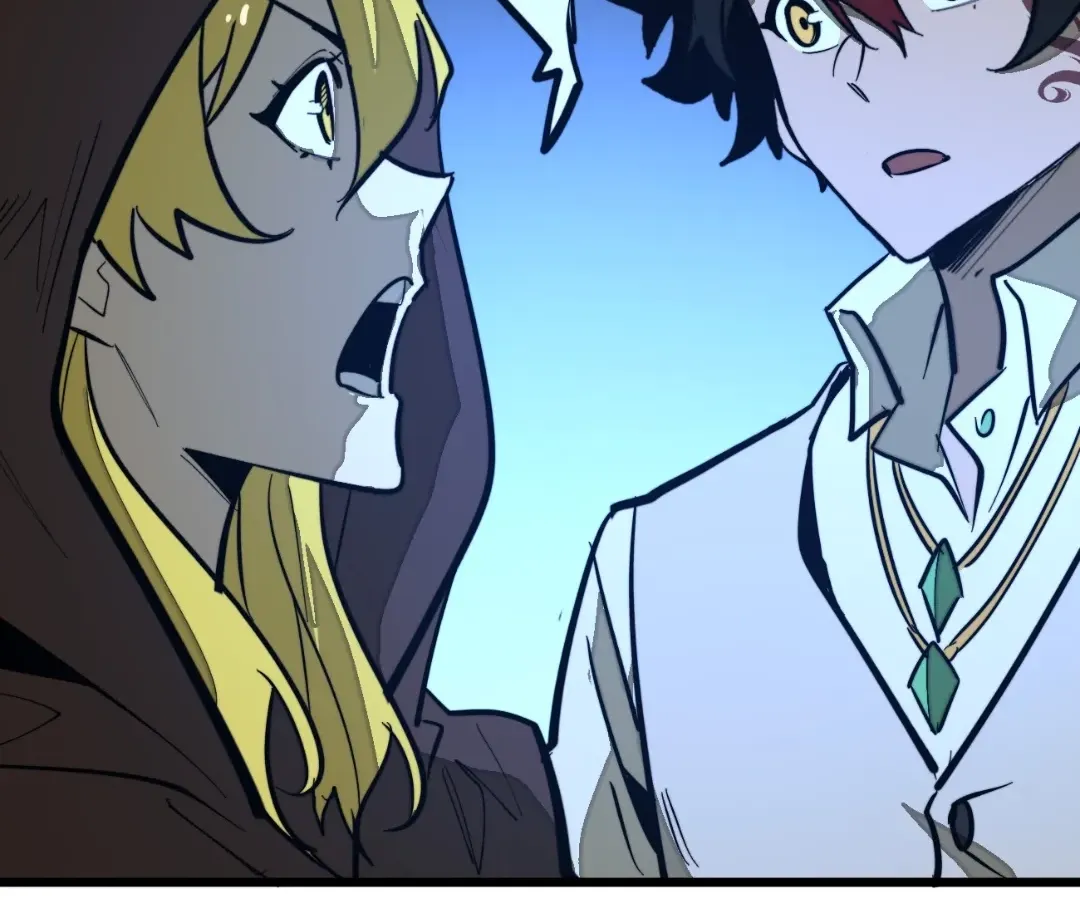 From Dust to Throne Chapter 17.4 page 73 - 
