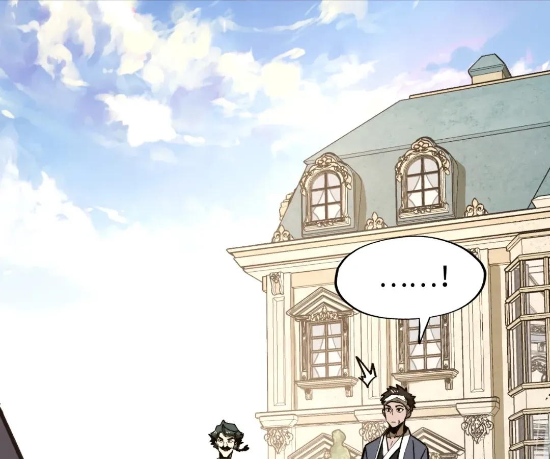From Dust to Throne Chapter 17.5 page 146 - 