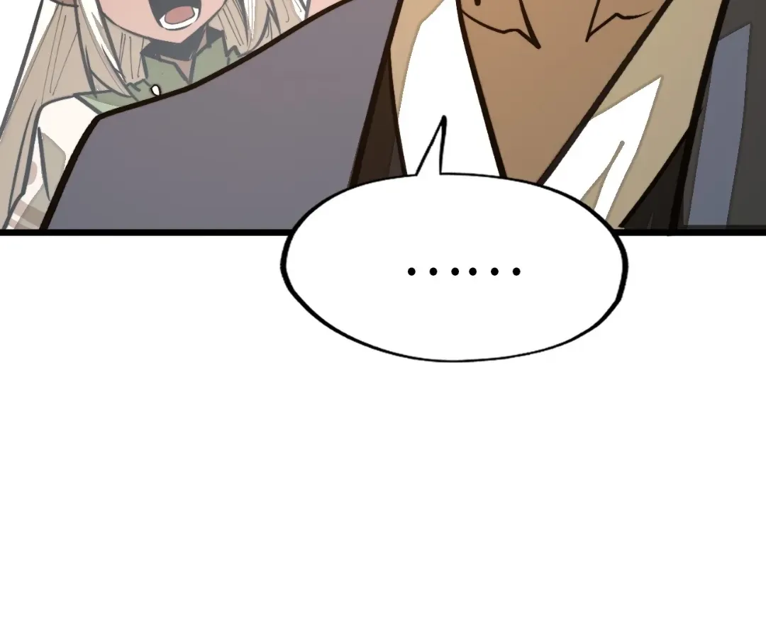 From Dust to Throne Chapter 17.5 page 153 - 