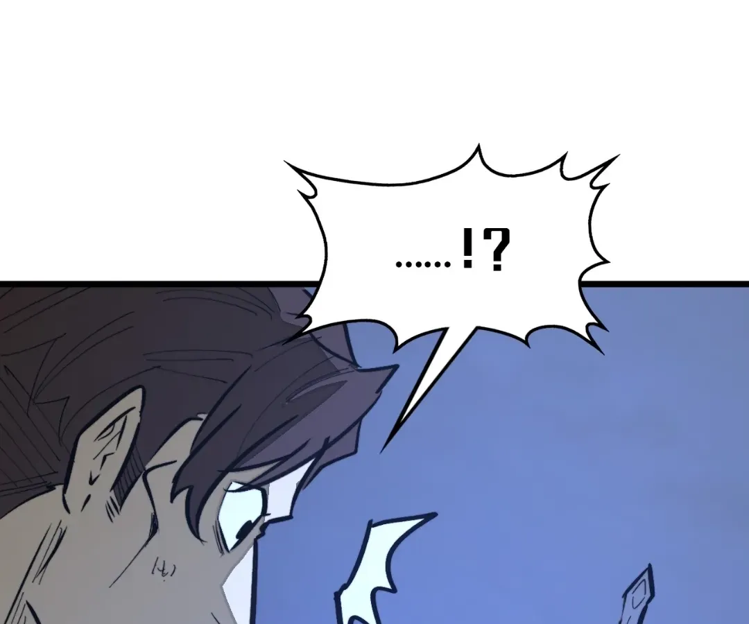 From Dust to Throne Chapter 17.5 page 6 - 