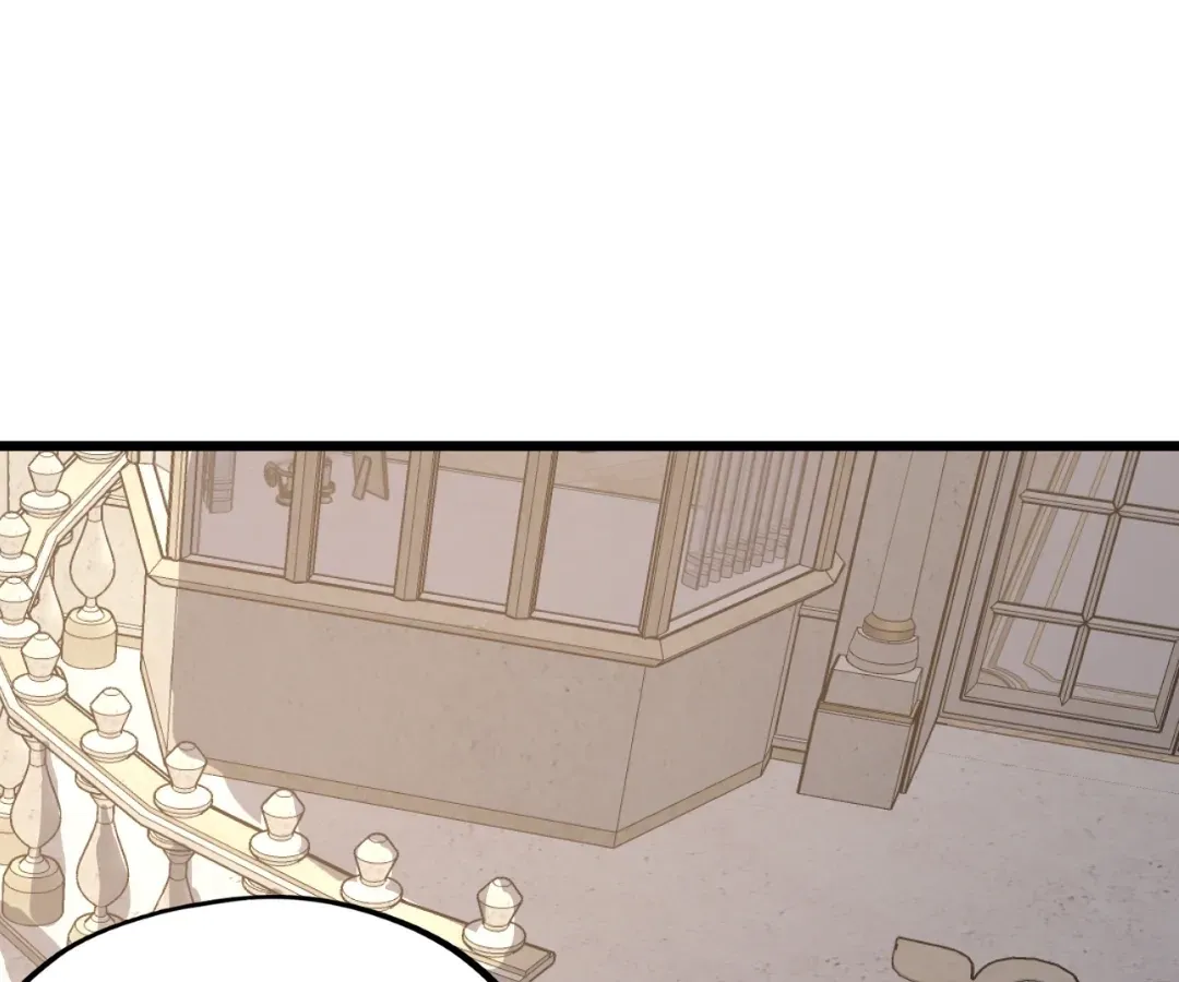 From Dust to Throne Chapter 17.6 page 1 - 