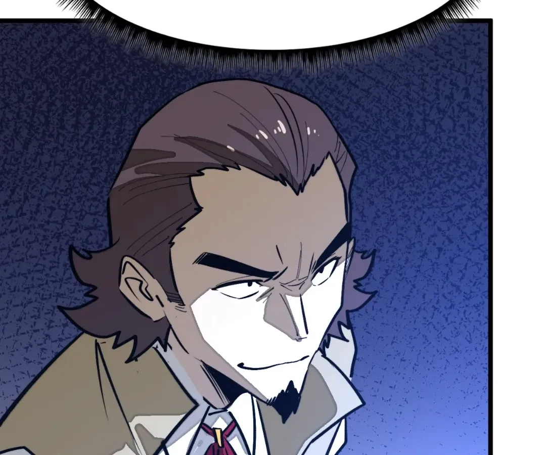 From Dust to Throne Chapter 17.6 page 22 - 