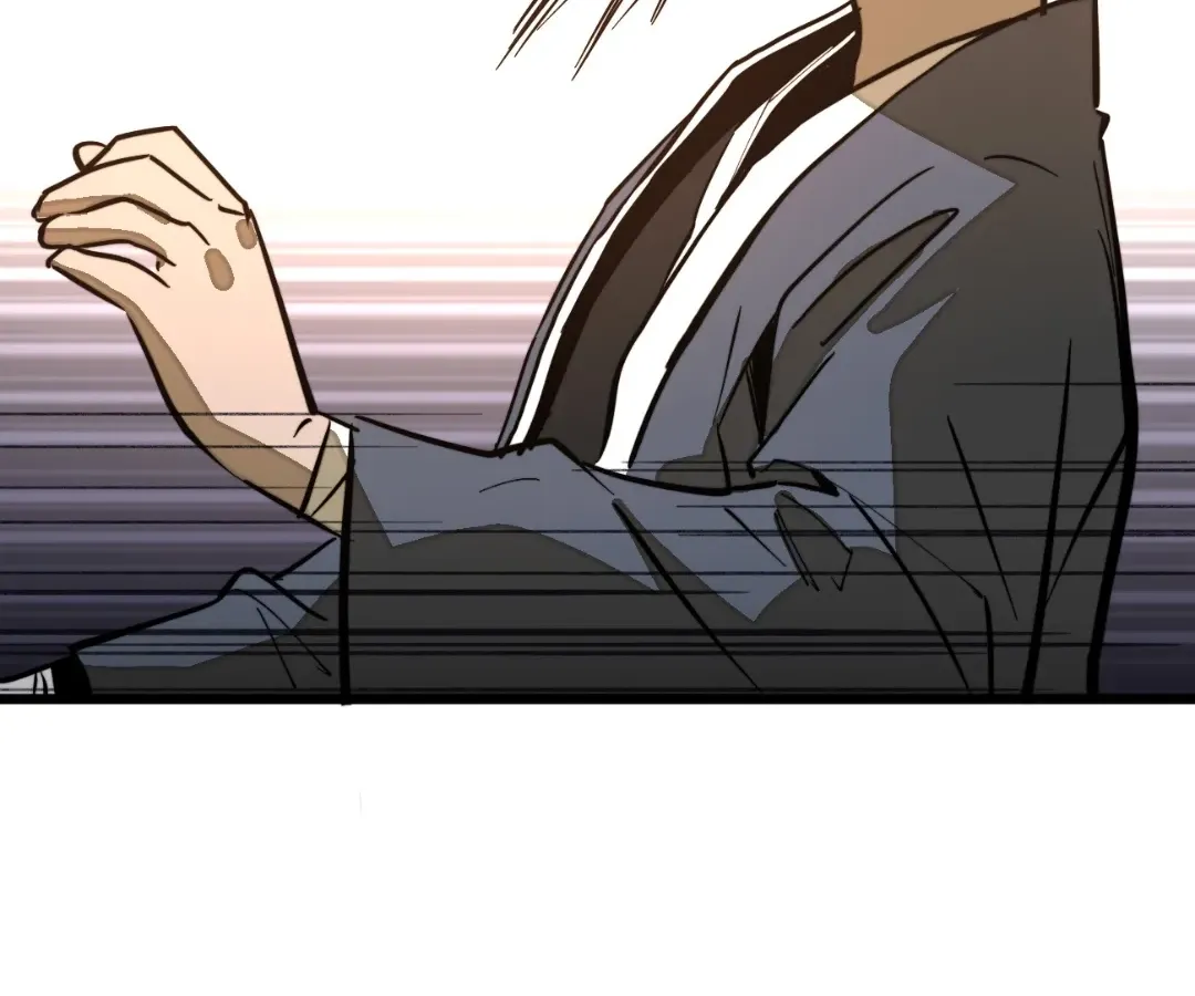 From Dust to Throne Chapter 17.6 page 33 - 