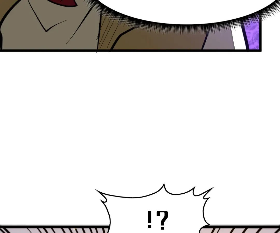 From Dust to Throne Chapter 17.6 page 87 - 
