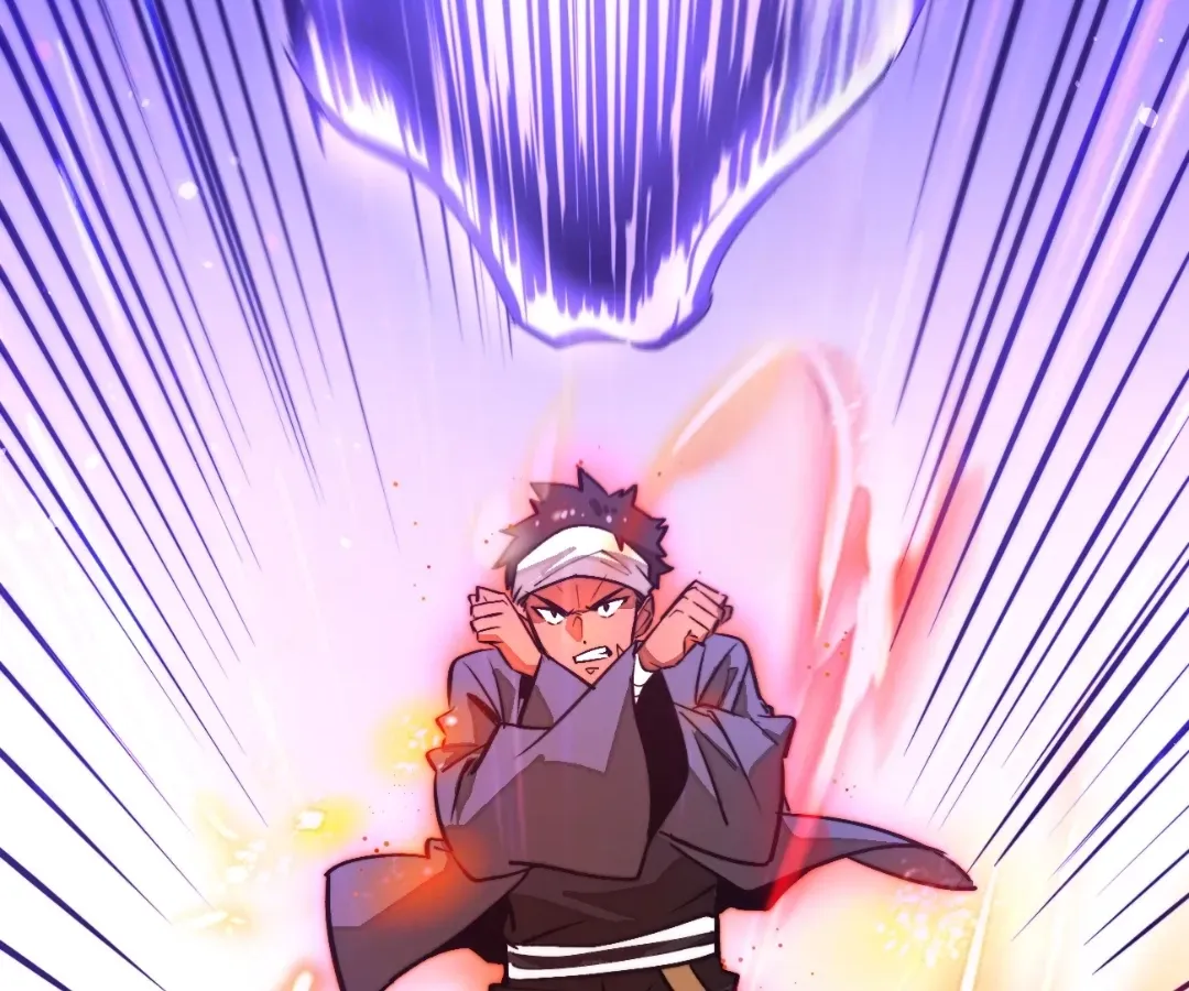 From Dust to Throne Chapter 17.7 page 2 - 
