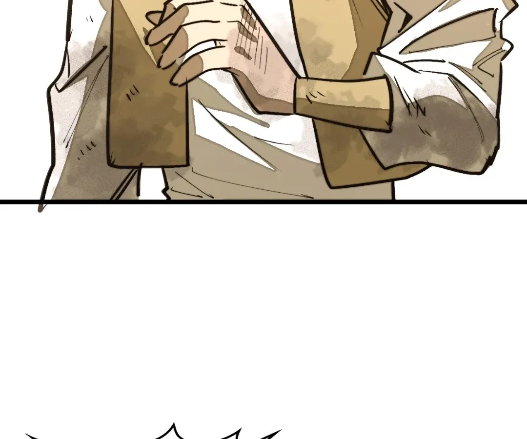 From Dust to Throne Chapter 17.7 page 130 - 