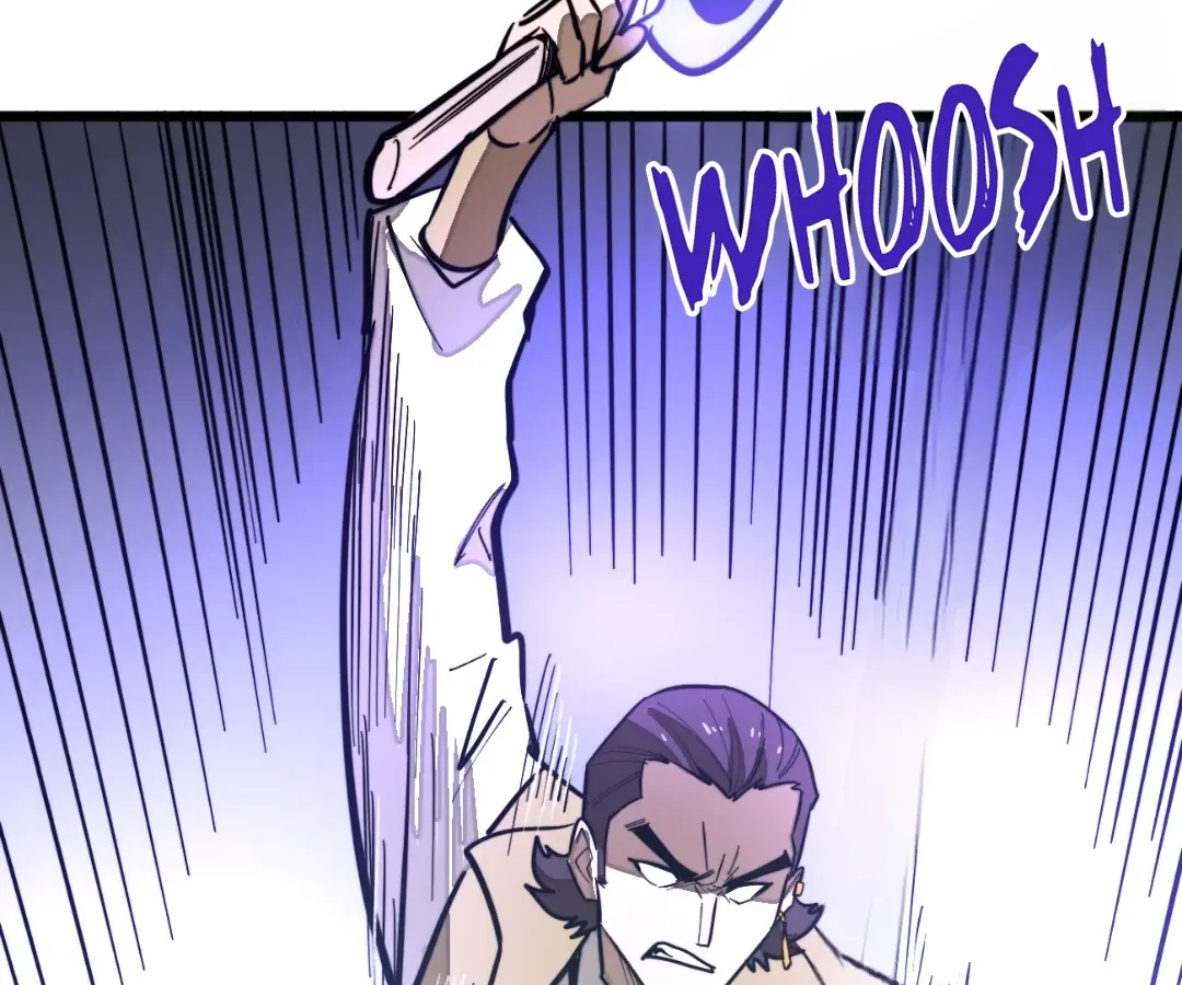 From Dust to Throne Chapter 17.7 page 20 - 