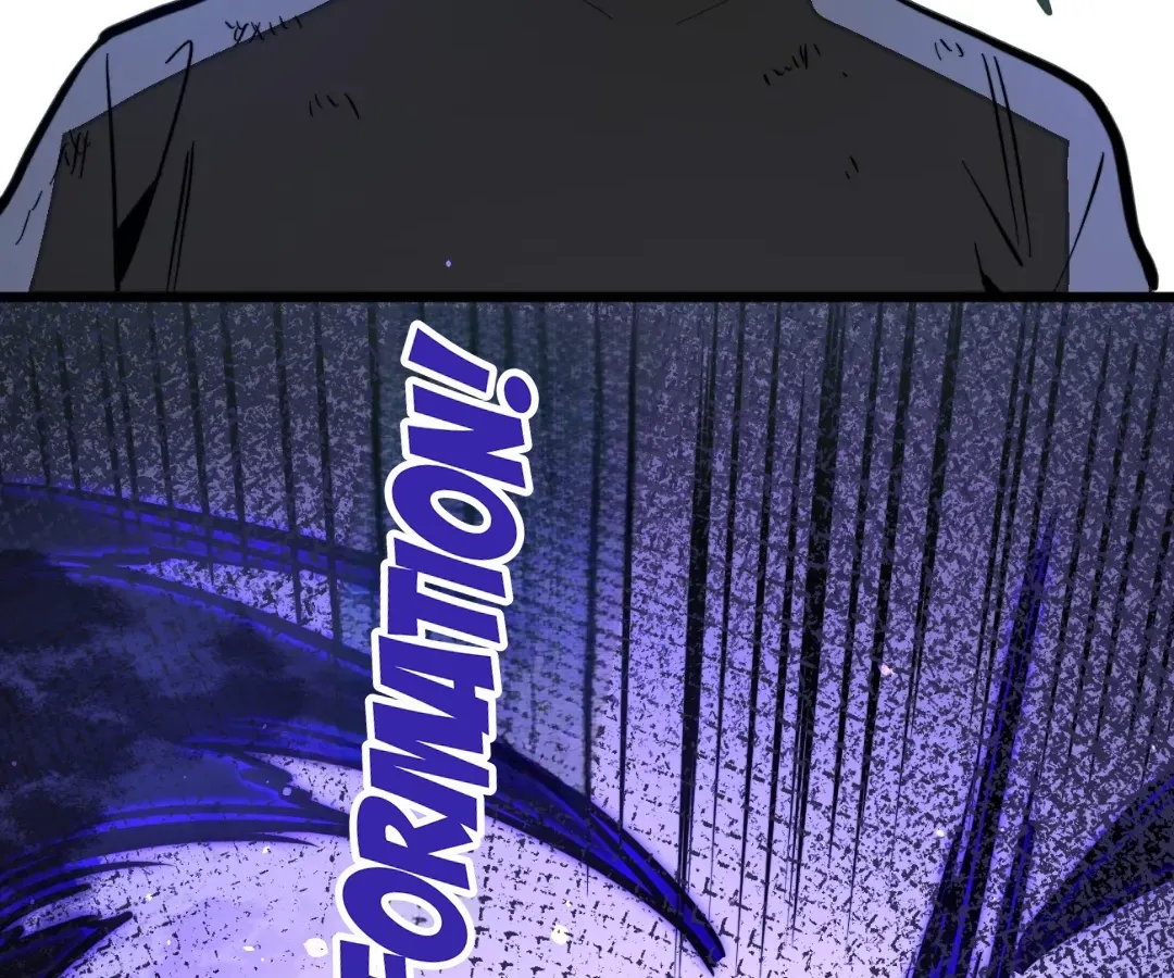 From Dust to Throne Chapter 17.7 page 22 - 